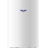 Termoacumulador 75L Triposicional SLIM